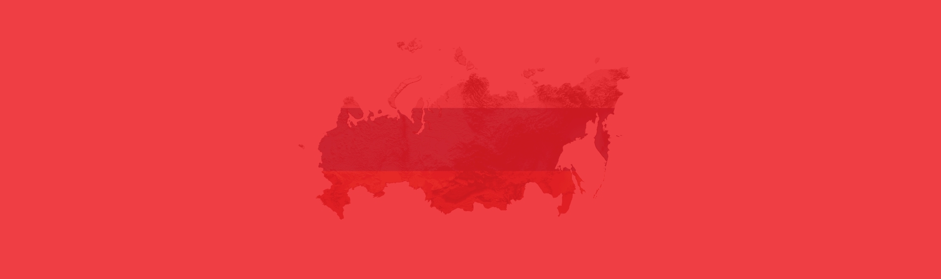 Региональные представители